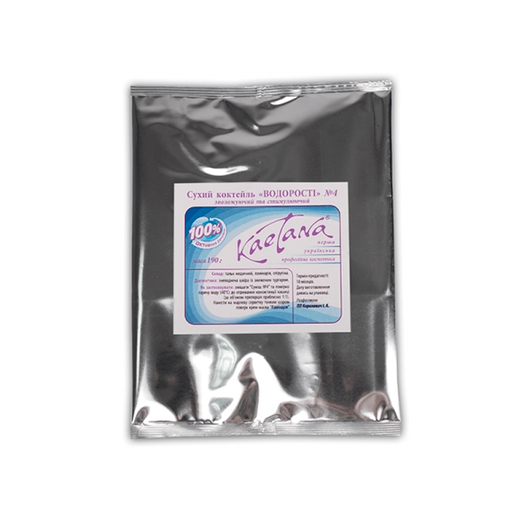 Трав'яний сухий коктейль Kaetana №4 для глибокого зволоження з ламінарією та спіруліною 190 г (065)
