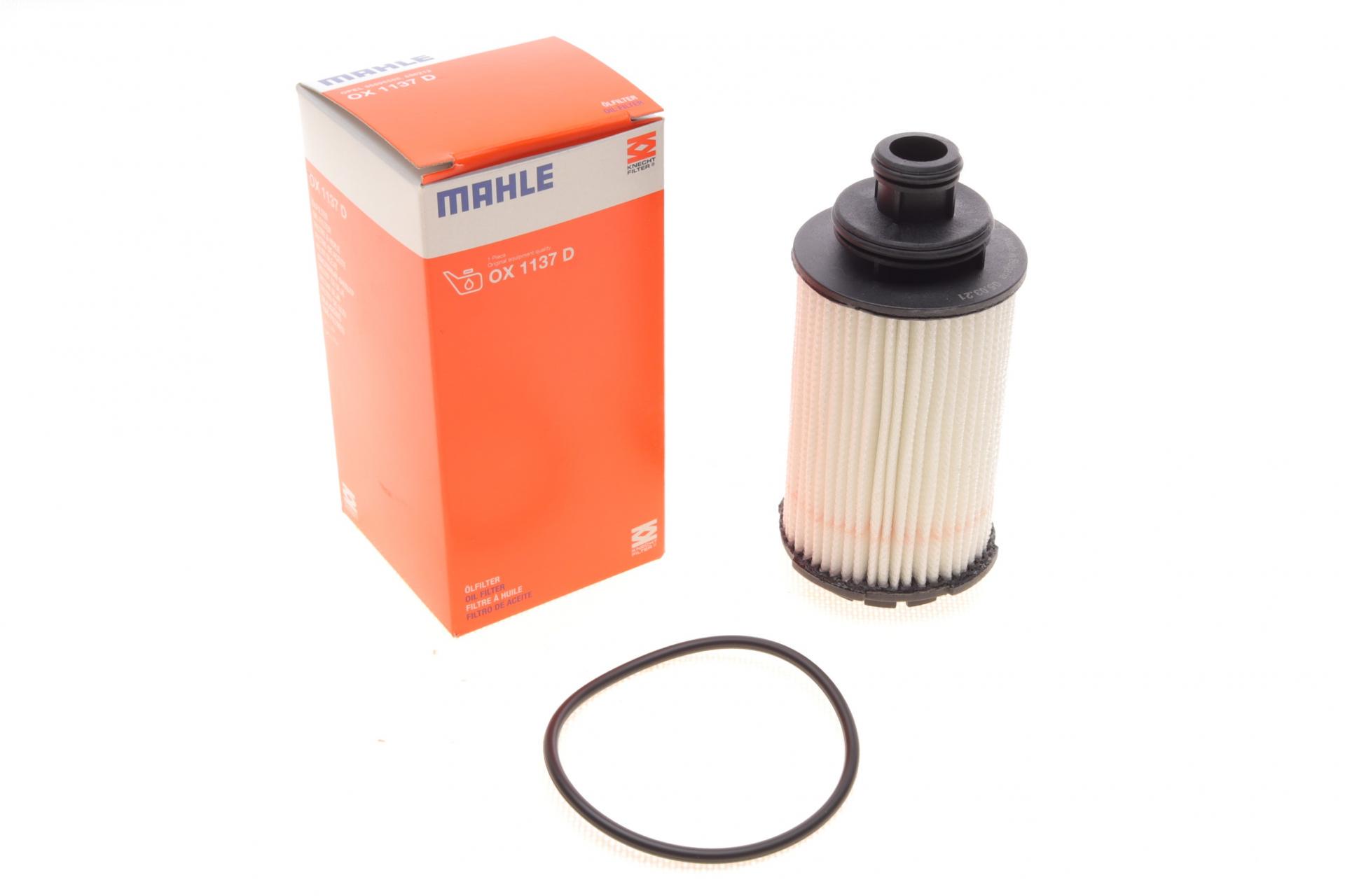 Фильтр масляный KNECHT для Opel Insignia B/Zafira C 2,0 CDTi 11- (OX 1137D)