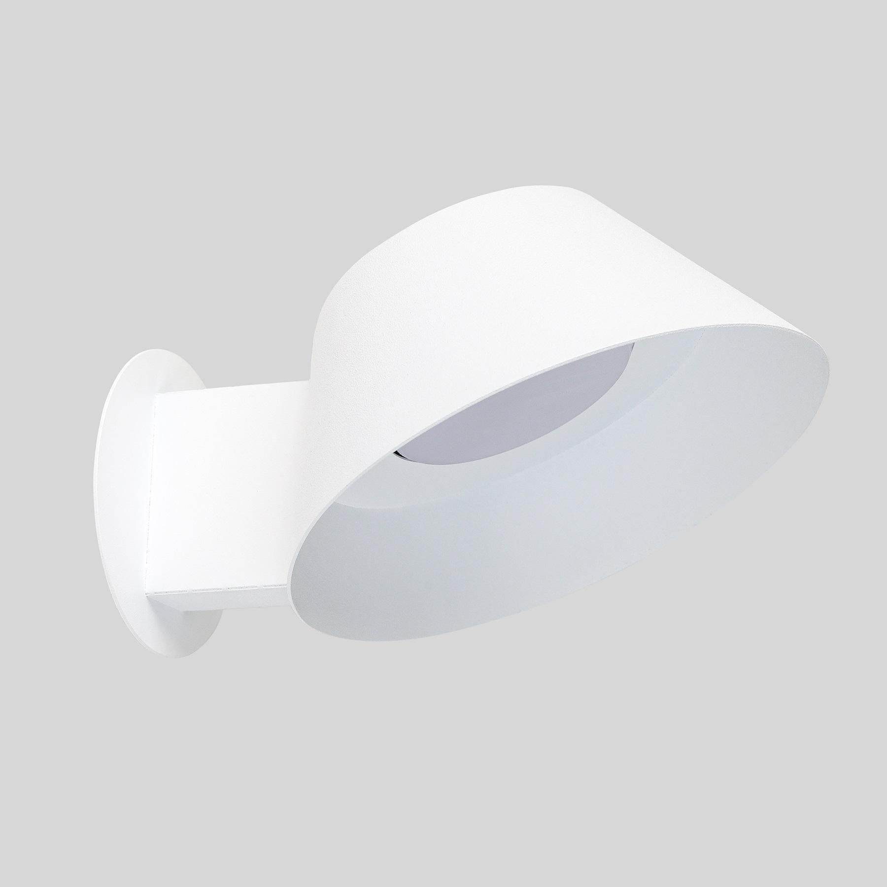 Бра Atmolight Monday W160 White