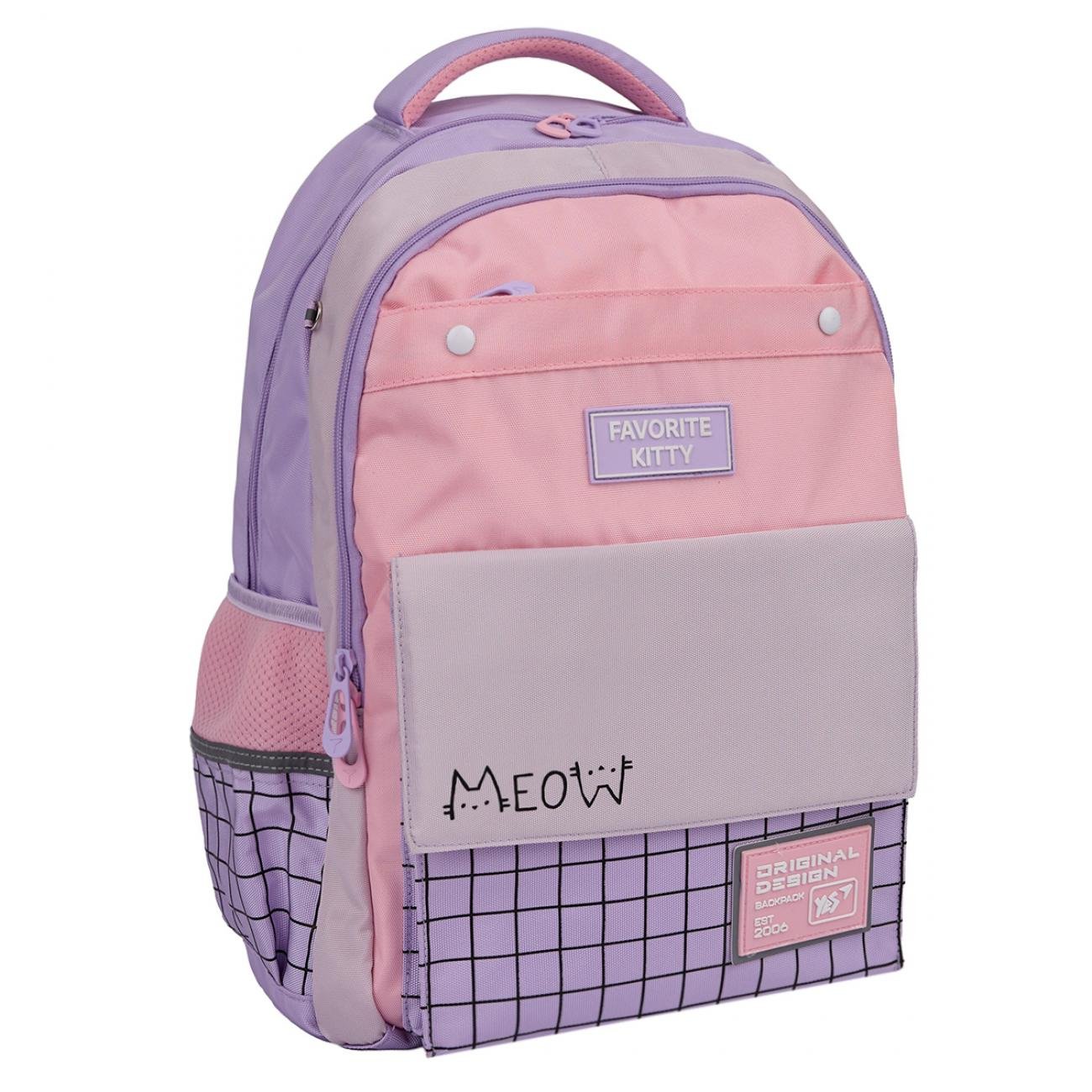 Шкільний рюкзак YES Favorite Kitty TS-48 з ортопедичною спинкою (550035)