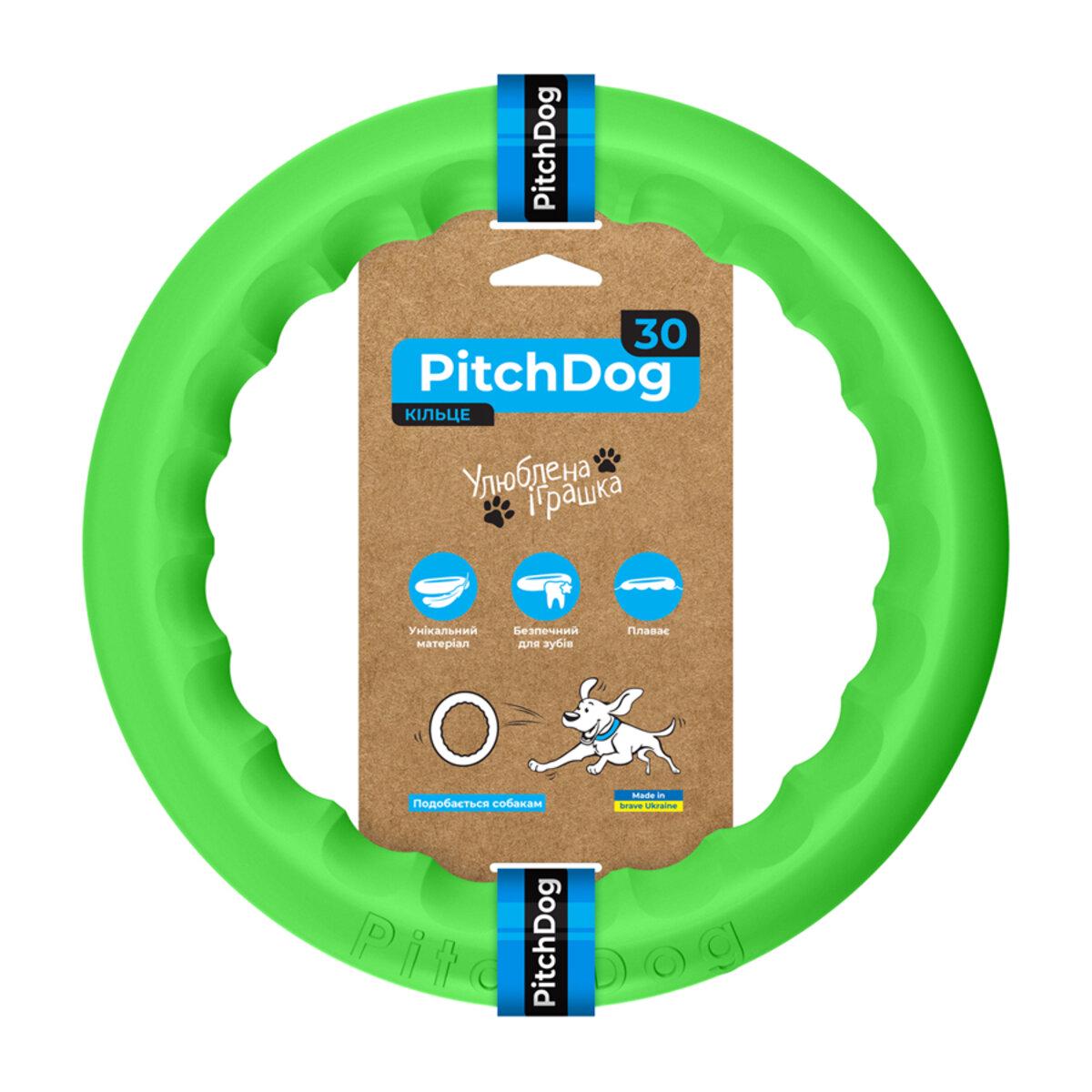 Кільце для апортировки PitchDog30 D 28 см Салатовий (25881077)