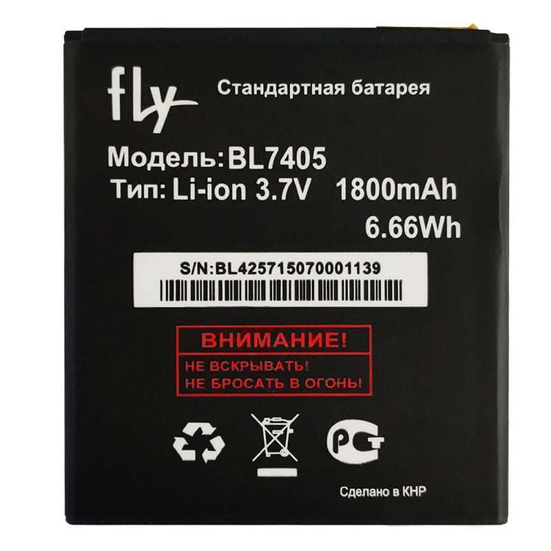 Аккумулятор для FLY BL7405 (1800 mAh)