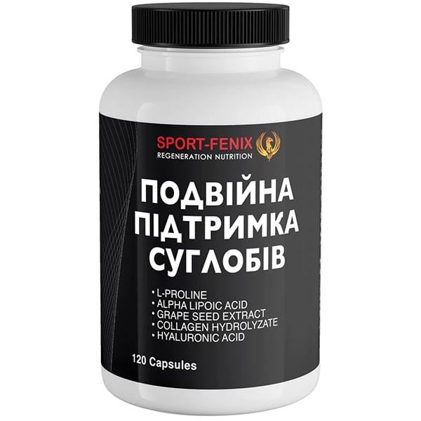Хондропротектор для спорта Sport-Fenix ​​Двойная поддержка суставов 120 капс. (000026600)