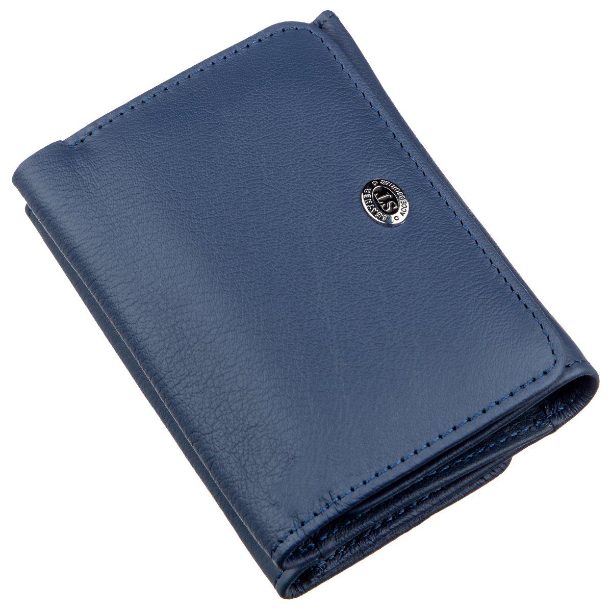 Кошелек женский ST Leather 18884 кожа Синий