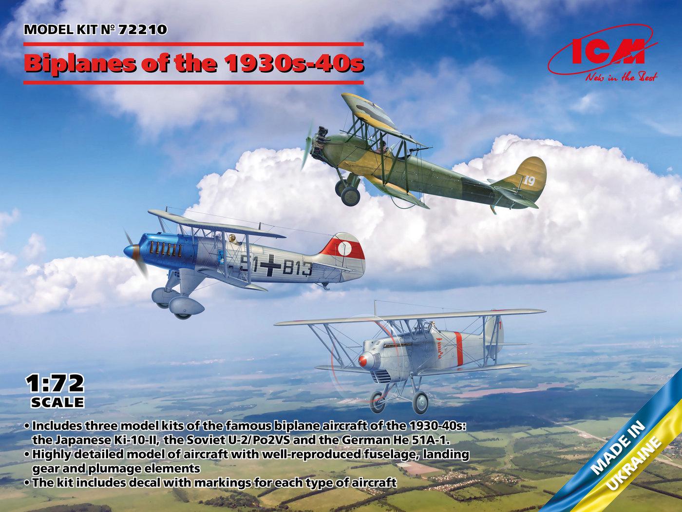 Сборная модель ICM Бипланы 1930-1940-х годов Не-51A-1 Ki-10-II U-2/Po-2VS (72210) - фото 2