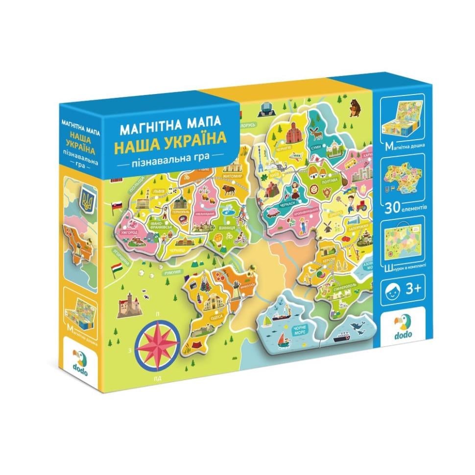 Игра настольная DoDo Toys Магнитная карта Украины (SR-113-N-1409)