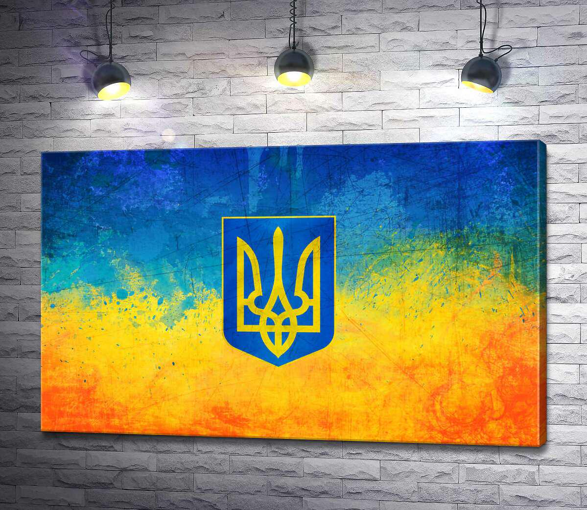 Картина ArtPoster Государственный герб Украины на желто-голубом фоне 100x63 см Модуль №1 (003328)