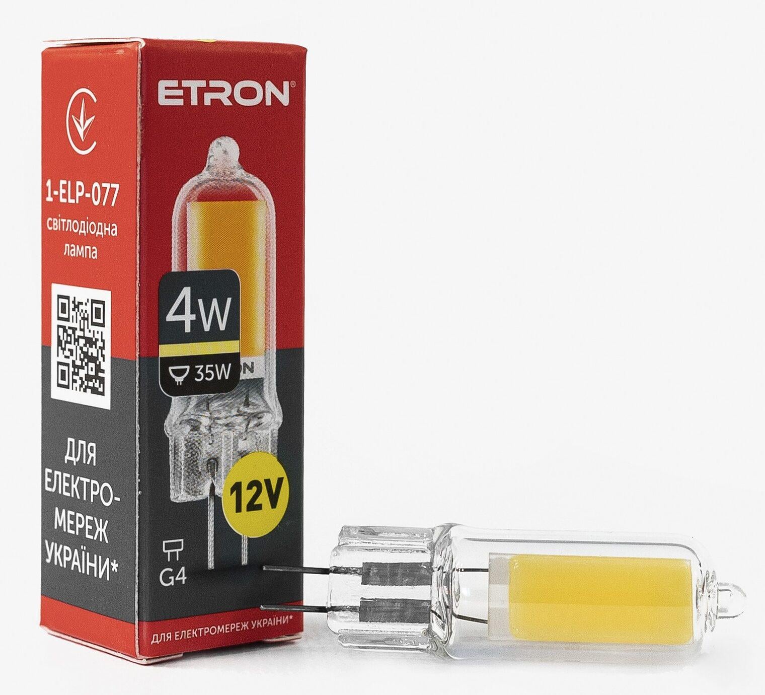 Світлодіодна лампа ETRON 4W G4 Glass 3000K 12V Теплий білий (1-ELP-077)