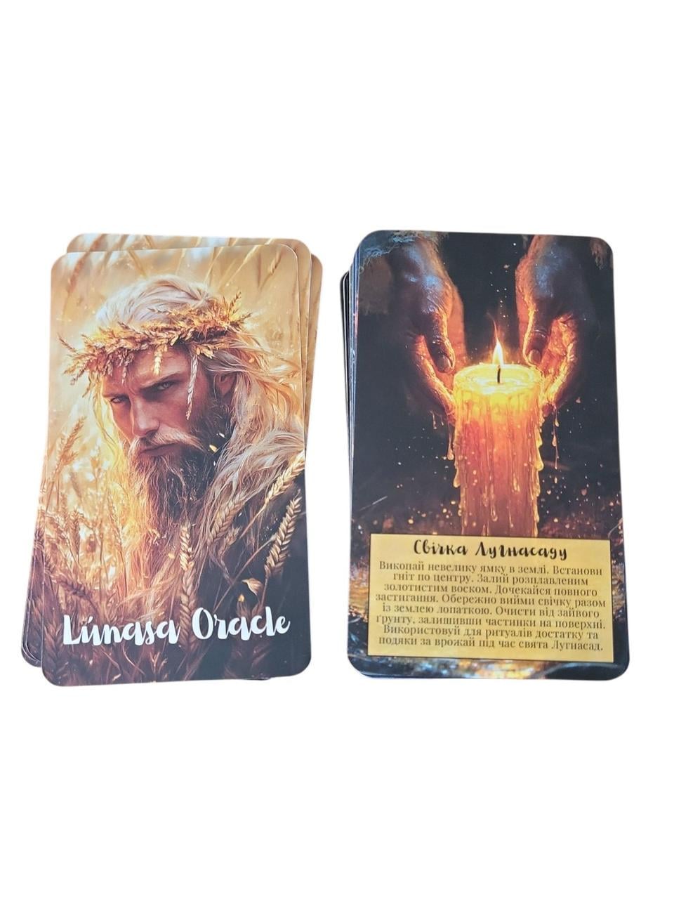 Карты Оракул Колесо года Ламмас 84 шт.