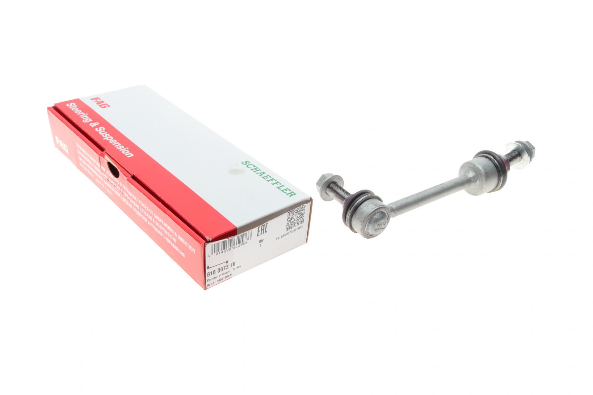 Тяга стабілізатора заднього FAG Land Rover Discovery 98-04 (818 0573 10)