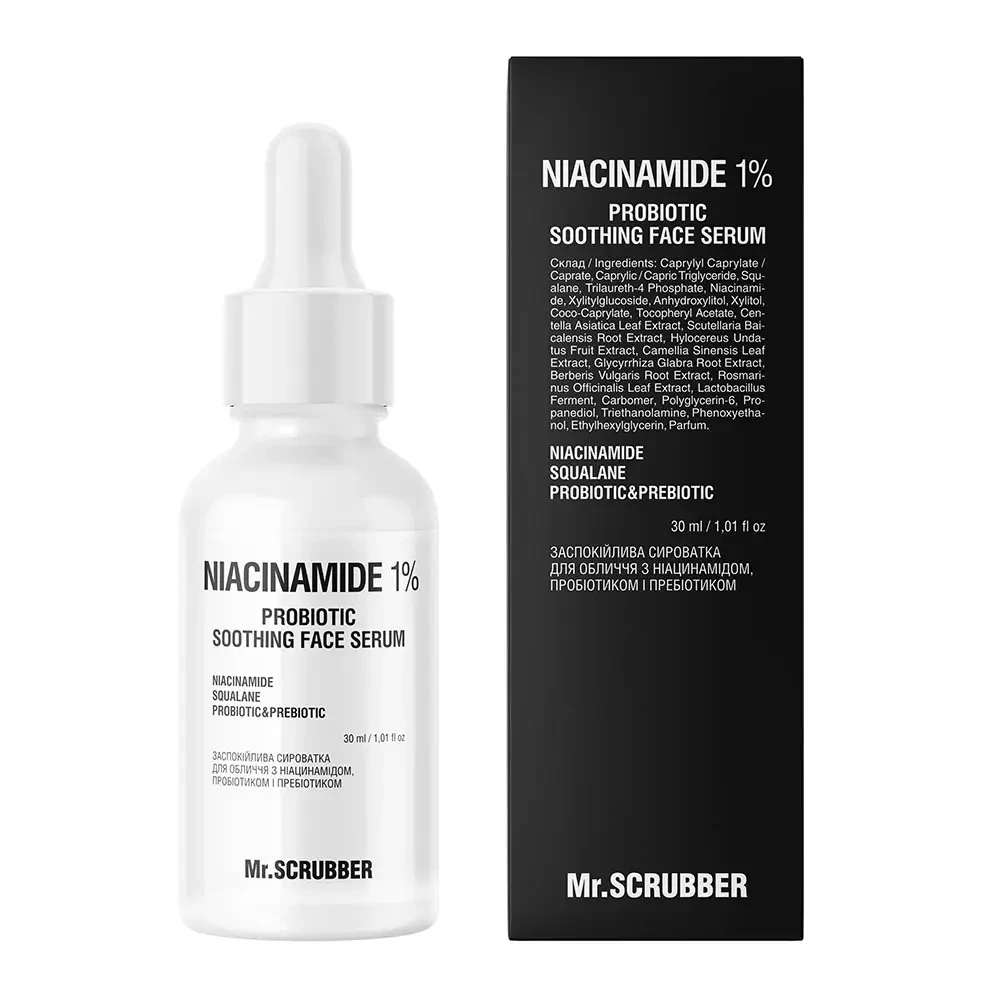 Сироватка для обличчя заспокійлива Mr.SCRUBBER Niacinamide 1% з ніацинамідом пробіотиком та пребіотиком 30 мл (32122331)