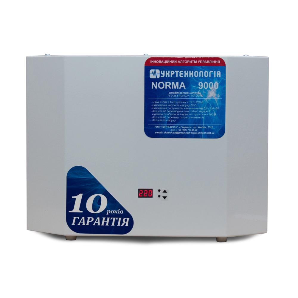 Стабілізатор напруги NORMA 9000 (10142) Стабілізатор напруги NORMA 9000 (10142)