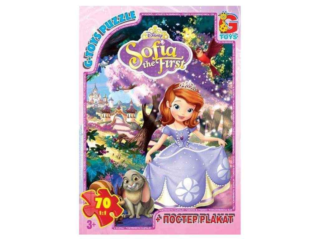 Пазлы G-Toys Человек-паук SM901 35 эл. (984782) Пазлы G-Toys Человек-паук SM901 35 эл. (984782)