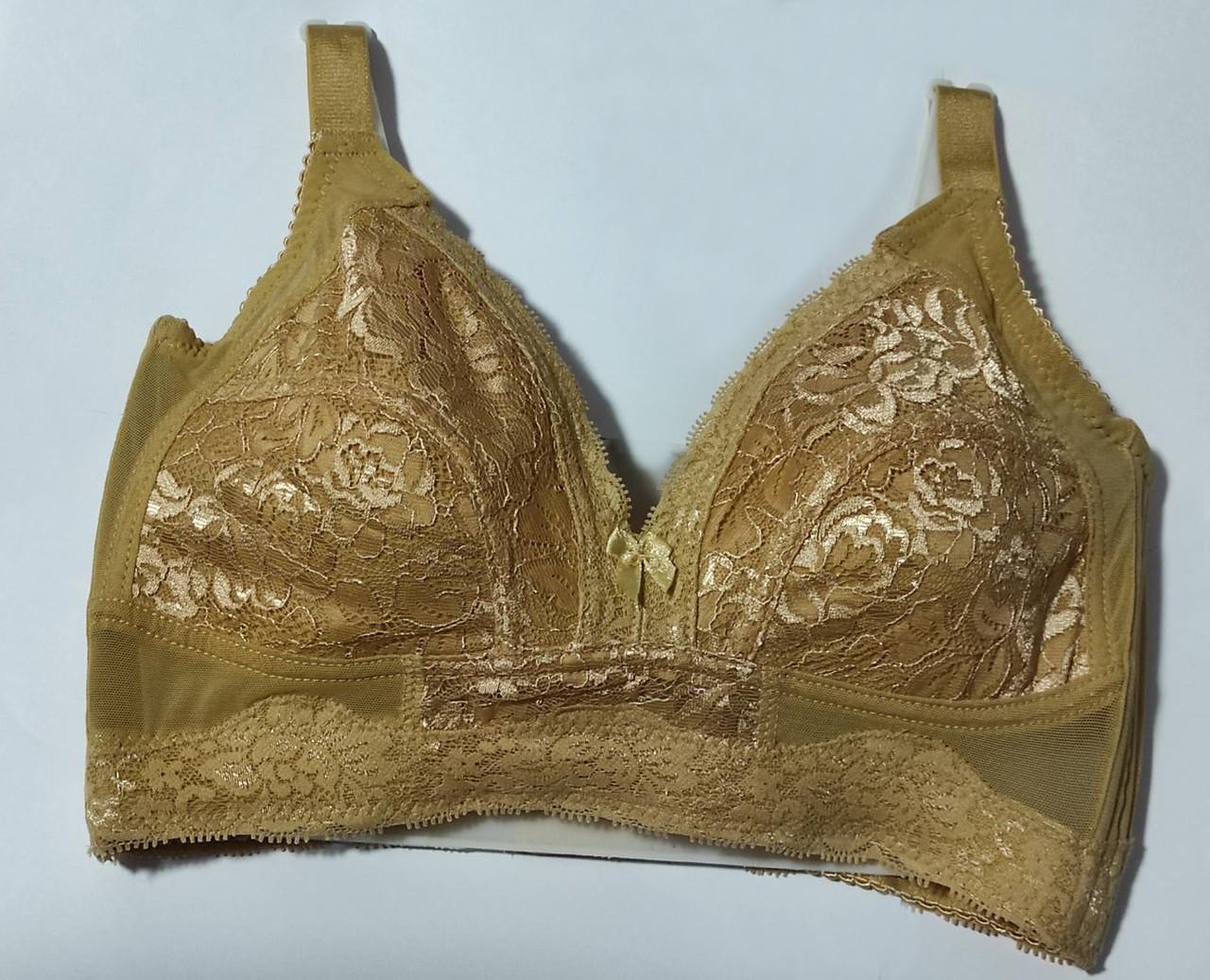 Бюстгальтер високий з повною чашкою 75C Бежевий (22-119-1619)