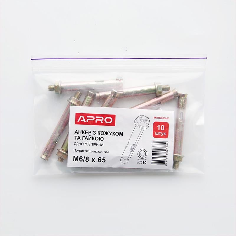 Анкер Apro с кожухом и гайкой М6/8x65 цинк желтый 600 шт. (SRTR0608065-C) - фото 4 Анкер Apro с кожухом и гайкой М6/8x65 цинк желтый 600 шт. (SRTR0608065-C) - фото 4