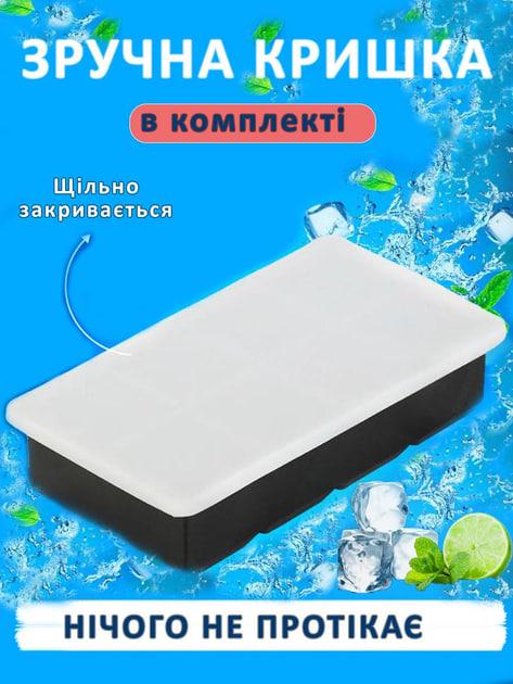 Форма для льда силиконовая с крышкой 2 набора по 8 больших кубиков 5х5 см Черный - фото 9
