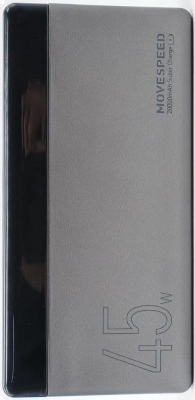 Портативное зарядное устройство Move speed K20 20000 mAh 45W Black (YSPBK20-45H) Портативное зарядное устройство Move speed K20 20000 mAh 45W Black (YSPBK20-45H)