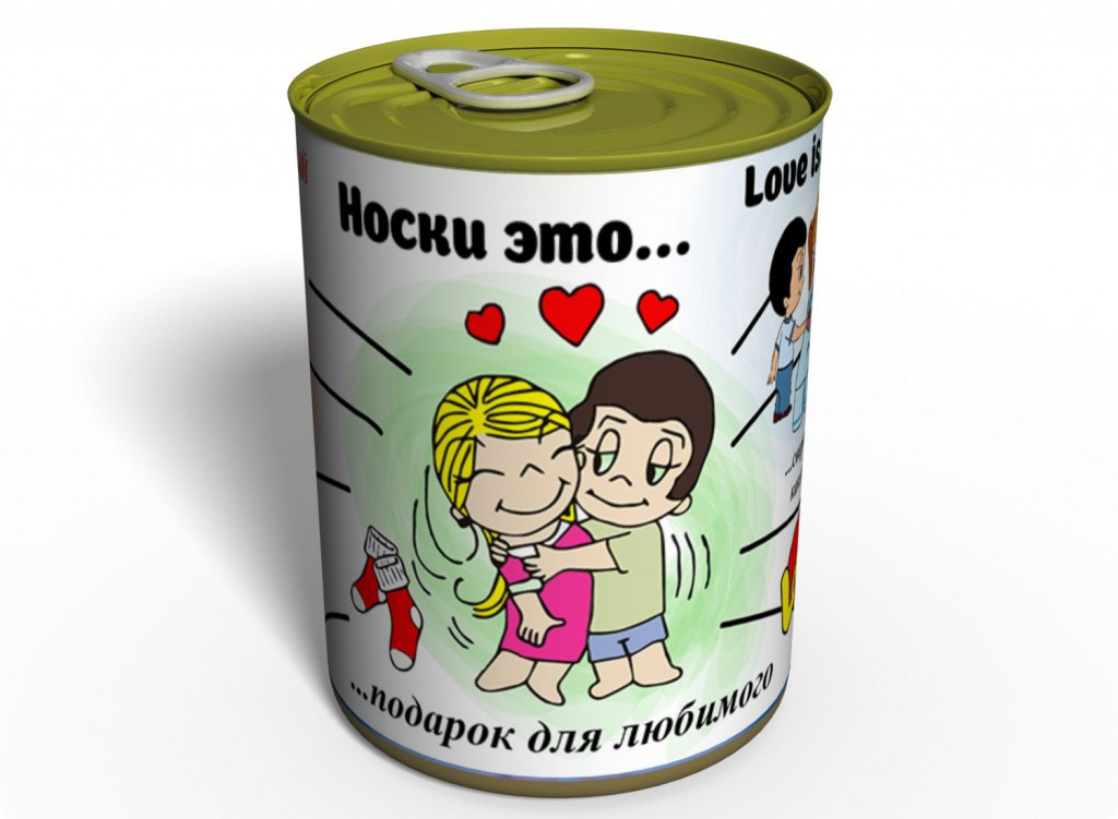 Банка носков носки Это….