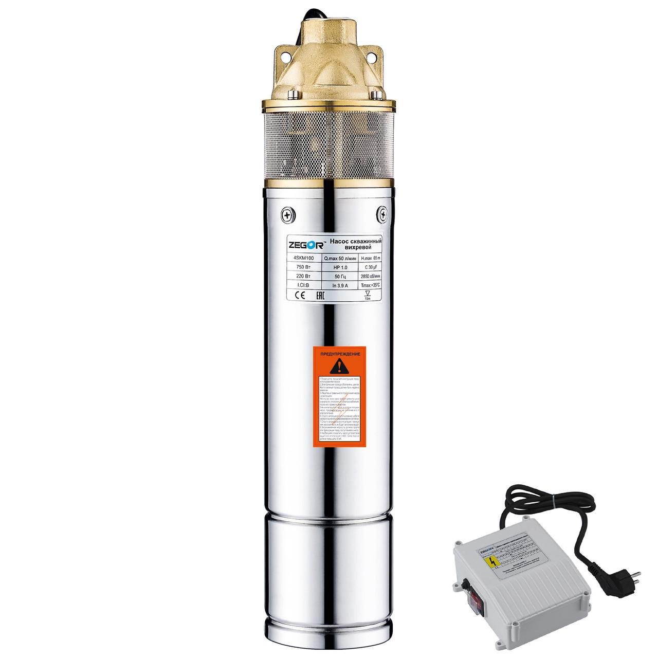 Насос Zegor глубинный вихревой (4SKM150-20M)