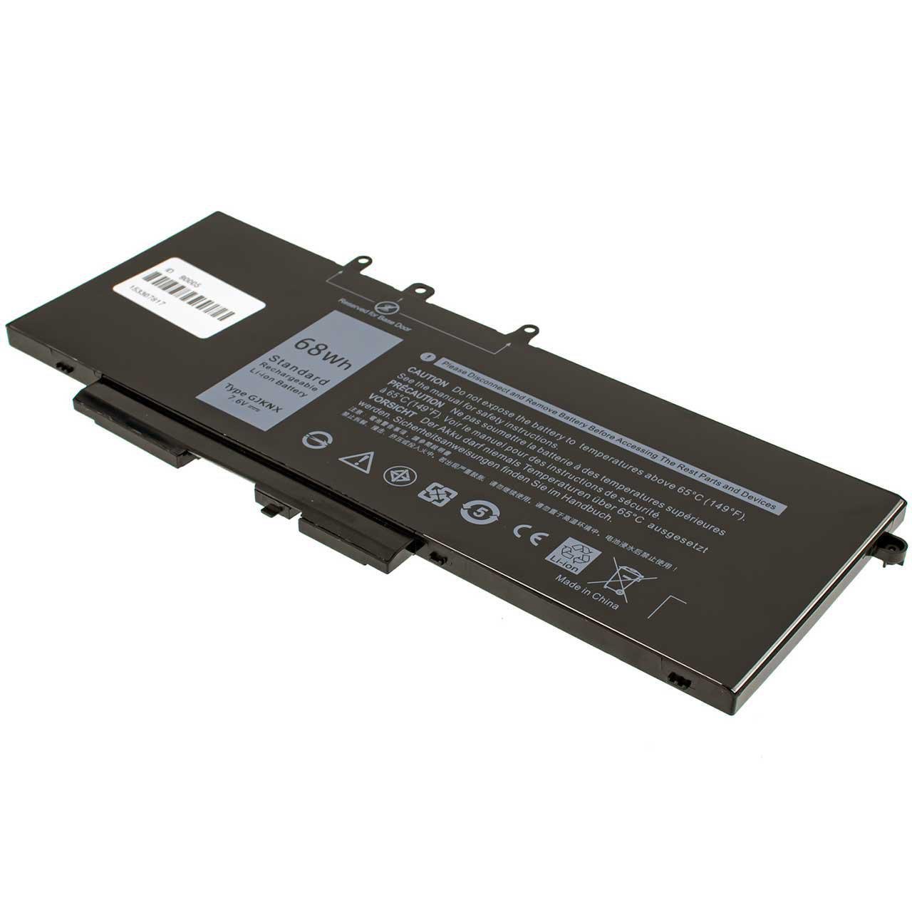 Акумулятор для ноутбука Dell Latitude 5580 8500 mAh 76V 65 Wh