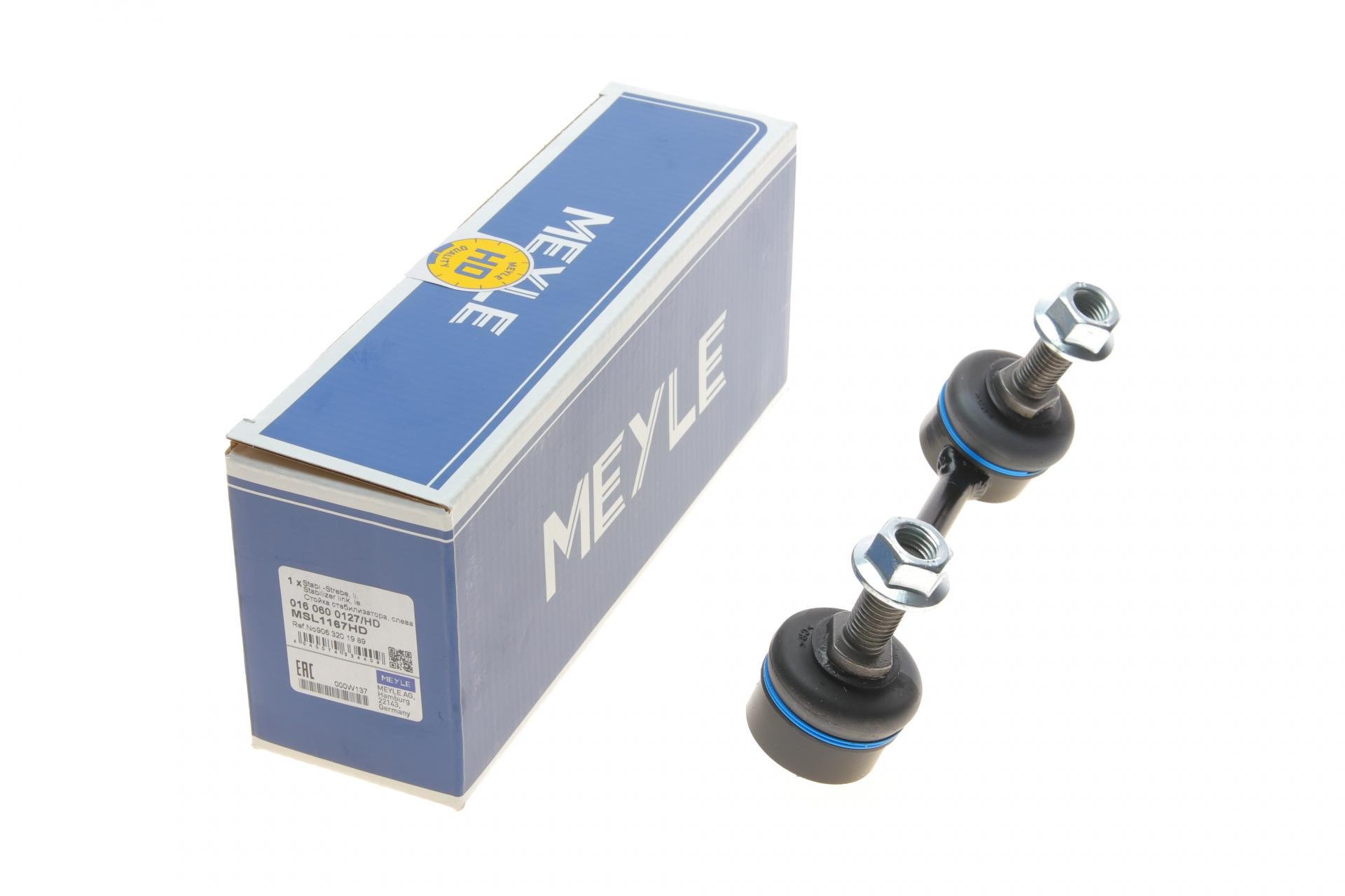 Тяга стабілізатора переднього L Mercedes Sprinter 906/907/910 06- - 016 060 0127/HD MEYLE