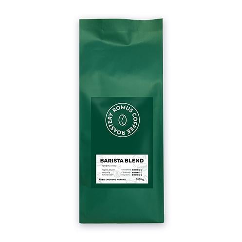 Кофе молотый Romus Coffee Roastery Barista Blend 1 кг (45487)