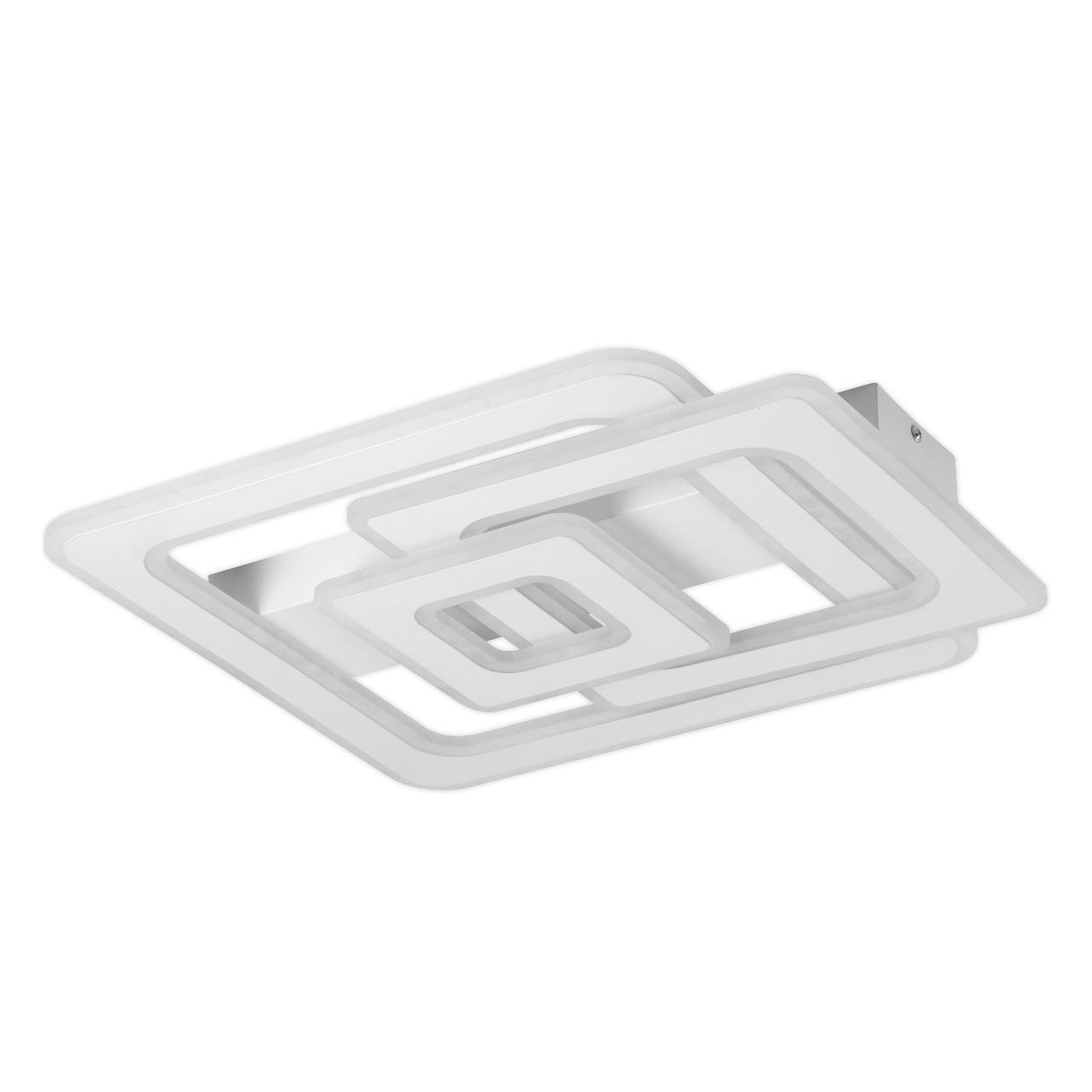 Светодиодный светильник FAVORIT 75S 75W WH 6750 Лм 4500K Белый (V9496788012365)