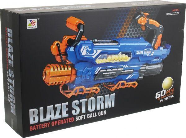 Игрушечное оружие Blaze Storm ZC7119 на аккумуляторе - фото 2