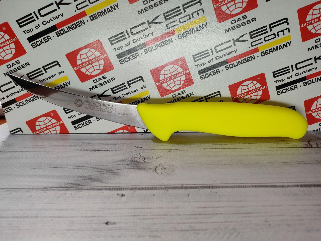 Нож обвалочный Eicker 97.533.13 13 см - фото 2 Нож обвалочный Eicker 97.533.13 13 см - фото 2