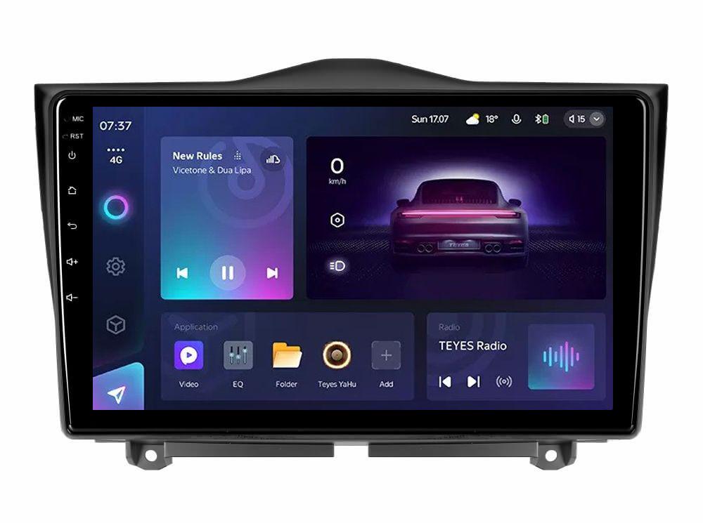 Автомагнитола штатная Teyes CC3 2K 3/32 Gb для LADA Granta Cross 2018-2019 г. 9" (AR-70013) Автомагнитола штатная Teyes CC3 2K 3/32 Gb для LADA Granta Cross 2018-2019 г. 9" (AR-70013)