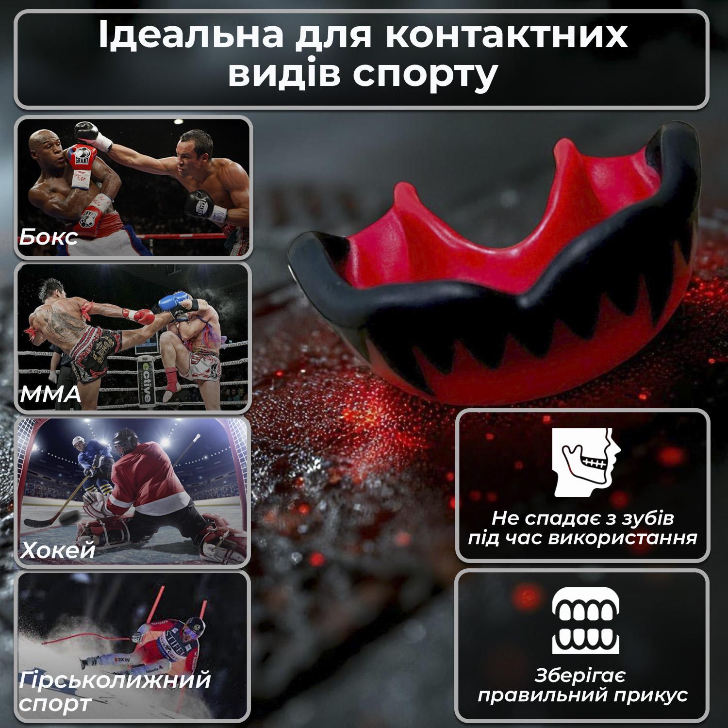 Капа Вампир подростковая для зубов из термопластика Белый - фото 8 Капа Вампир подростковая для зубов из термопластика Белый - фото 8