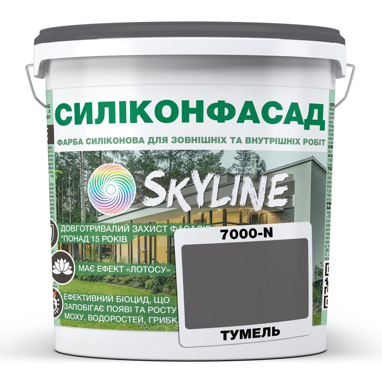 Краска фасадная SkyLine 7000-N Силиконфасад 3 л Тумель (2595725012)