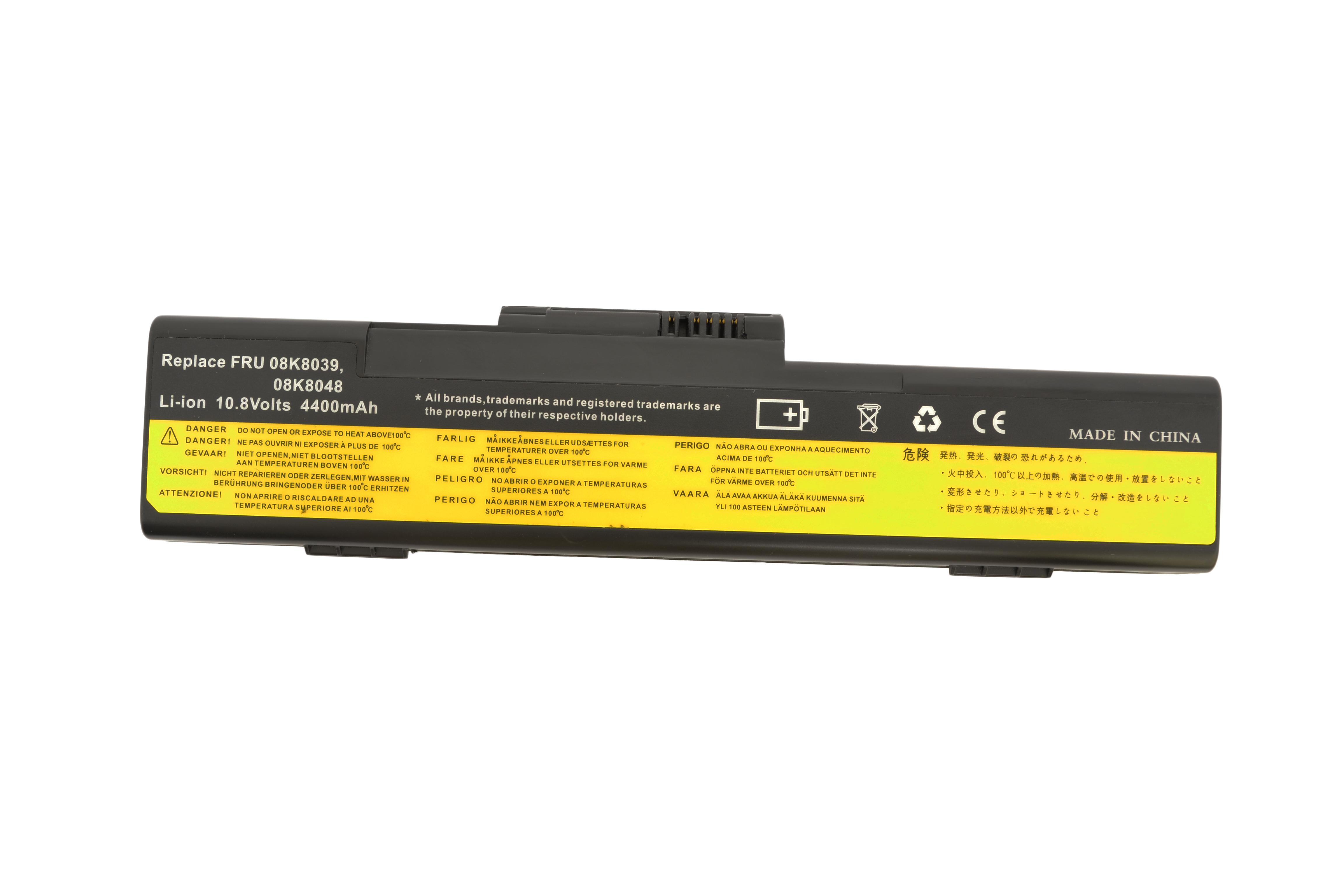 Аккумулятор для ноутбука Lenovo-IBM 02K7039 ThinkPad X30 10,8 V 4400 mAh (006752)