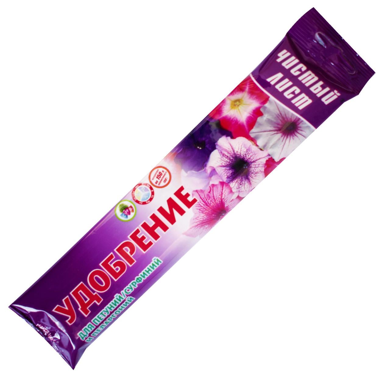 Удобрение для петуний и пеларгоний Чистый лист 100 г 20 шт. (903affe8)