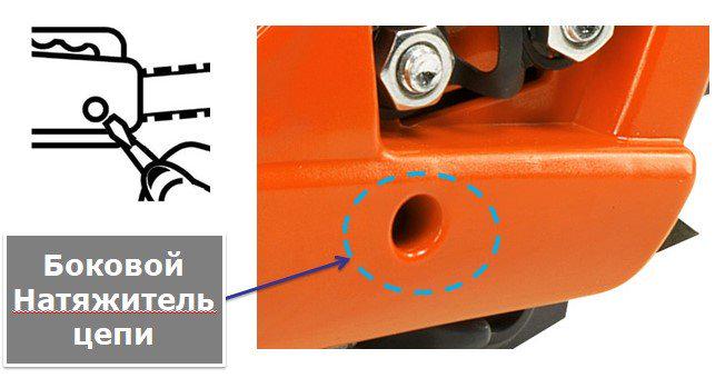Бензопила Oleo-Mac GS37 2,4 к.с. 1,8 кВт 35 см (00027584) - фото 4 Бензопила Oleo-Mac GS37 2,4 к.с. 1,8 кВт 35 см (00027584) - фото 4
