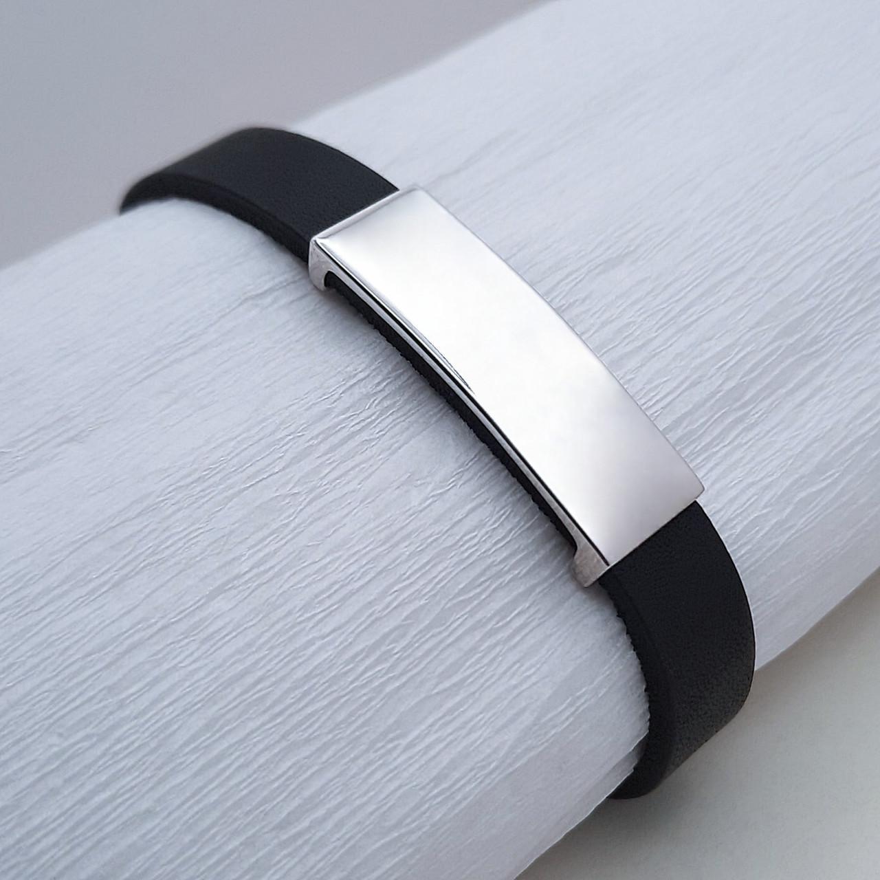 Браслет на коже под гравировку Серебряный (288бр)