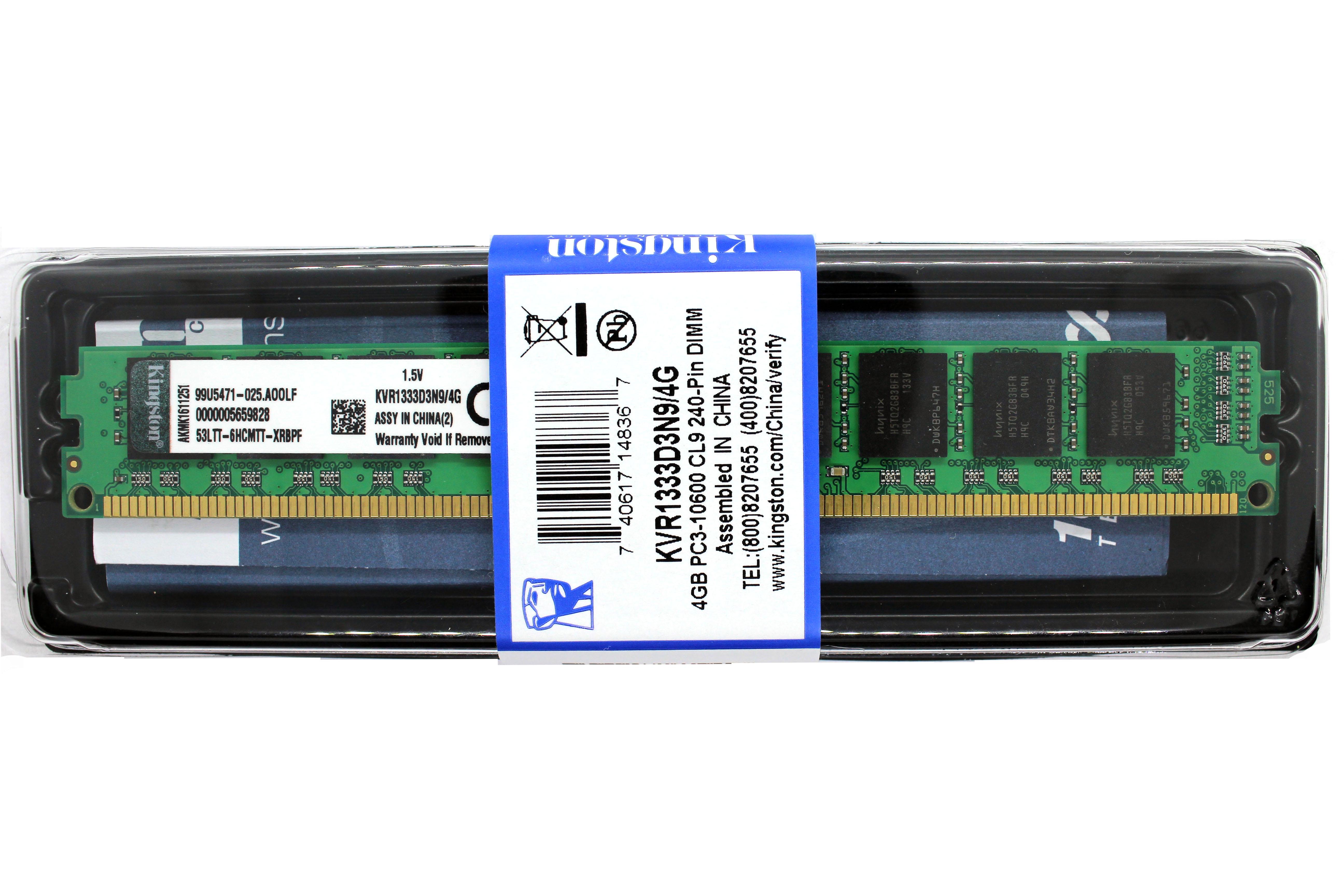 Оперативна пам'ять Kingston DDR3-1333 4096 Мб PC3-10600 (KVR1333D3N9/4G)