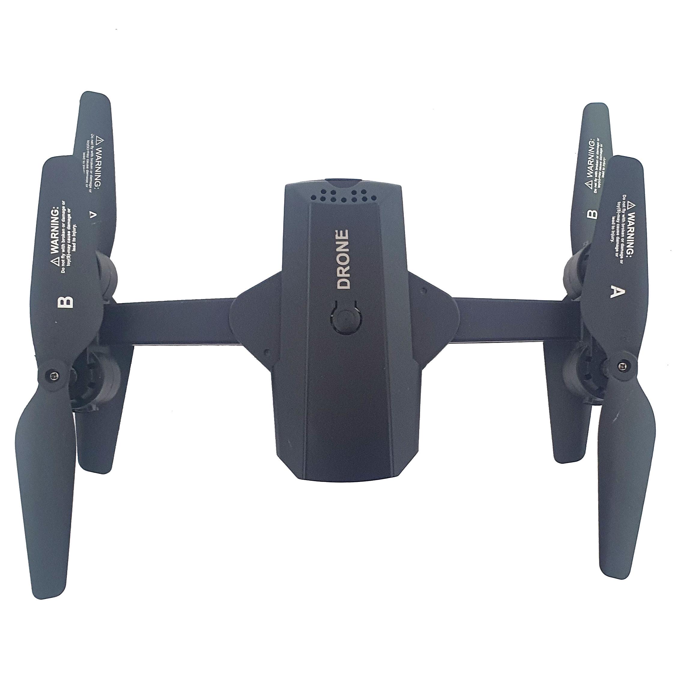 Квадрокоптер S601 с двумя камерами и сумкой - фото 3 Квадрокоптер S601 с двумя камерами и сумкой - фото 3