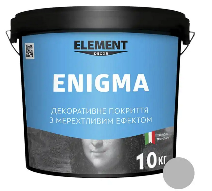Декоративна фарба акрилова Element Decor Enigma з перламутром база 10 кг Срібний (1821721940)