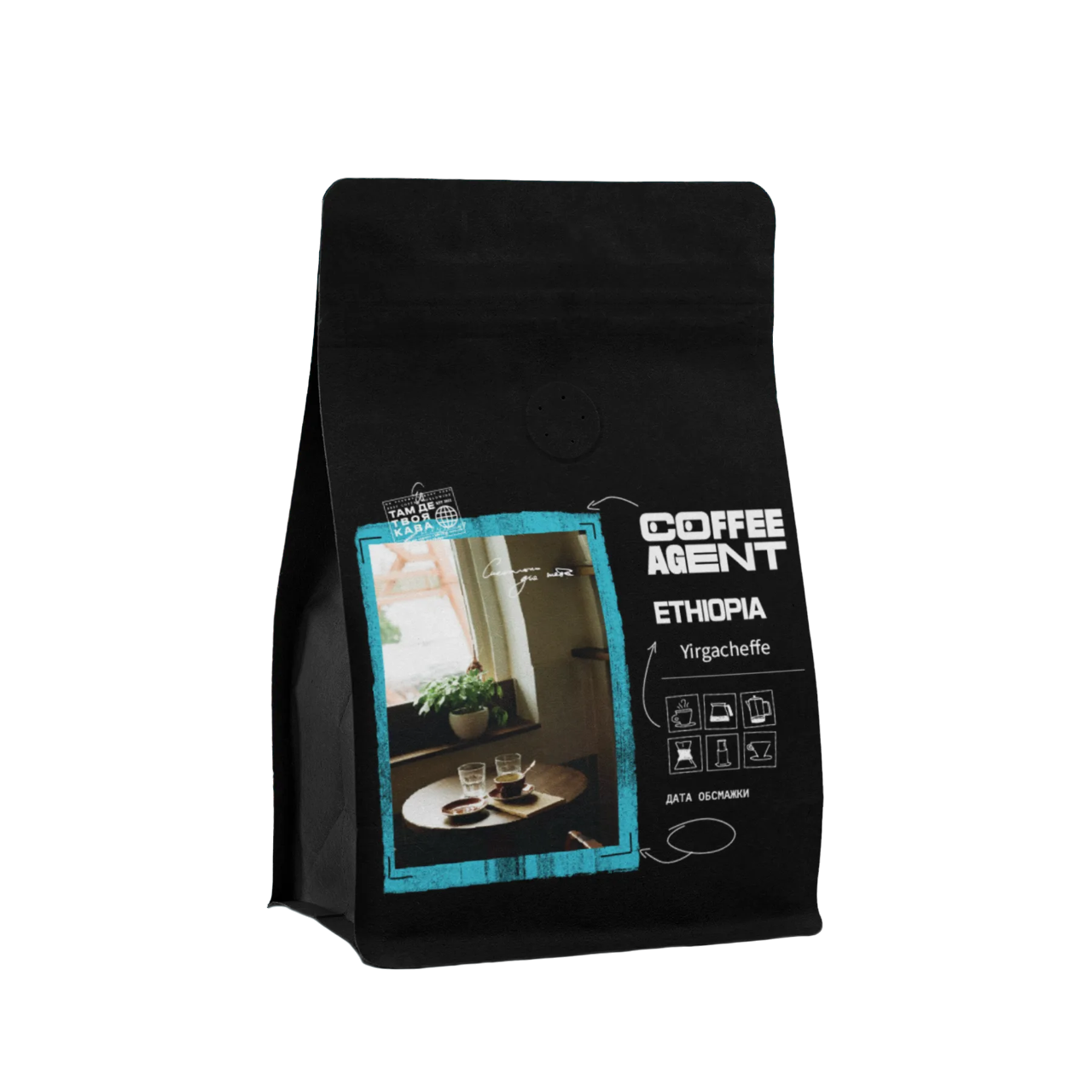 Кава в зернах Coffee Agent Ethiopia Yirgacheffe 100 г Чорний (1010206)