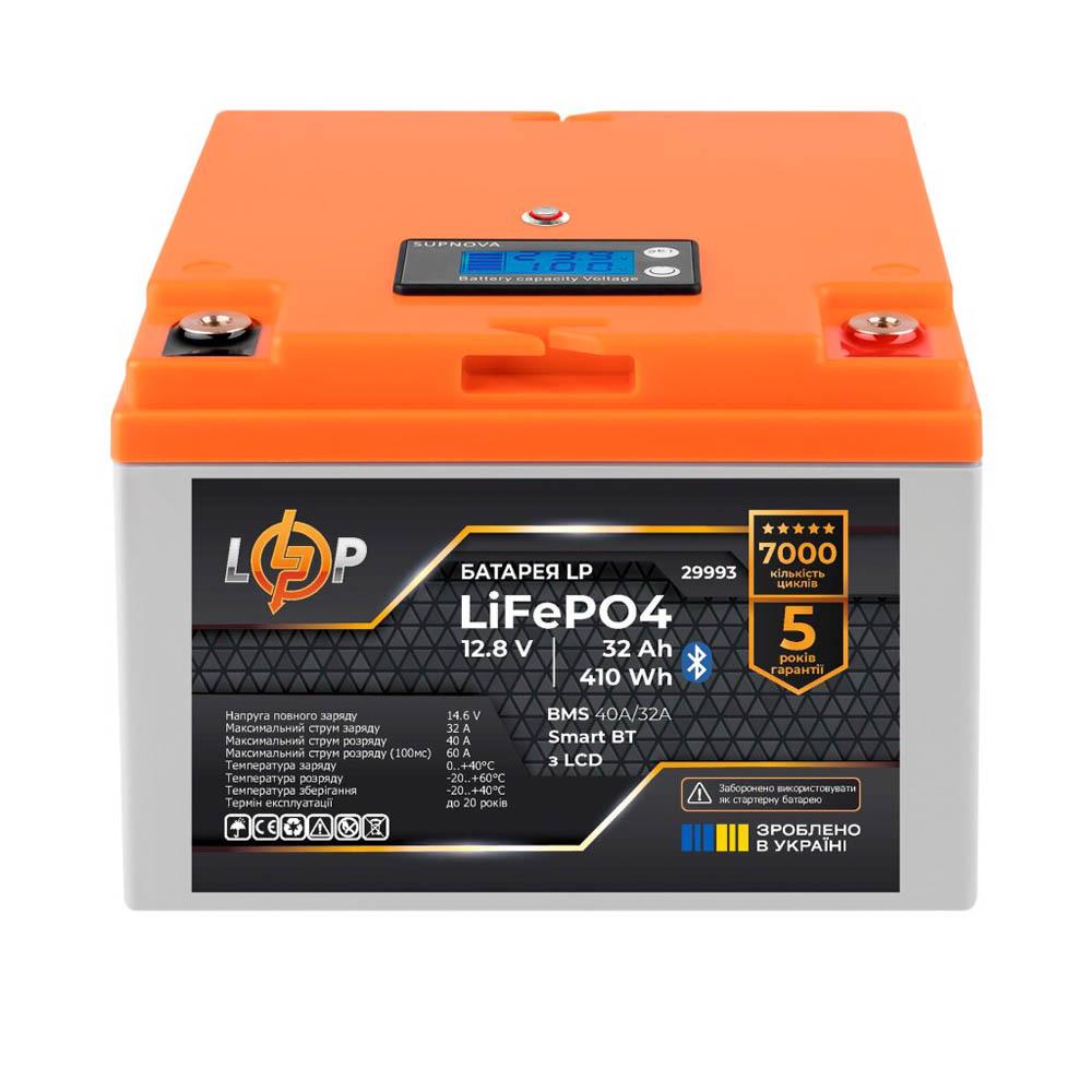 Аккумулятор LP LiFePO4 Smart BT LCD пластик 12,8V/32 Ah/410Wh BMS 40А/32A (21832138) - фото 3