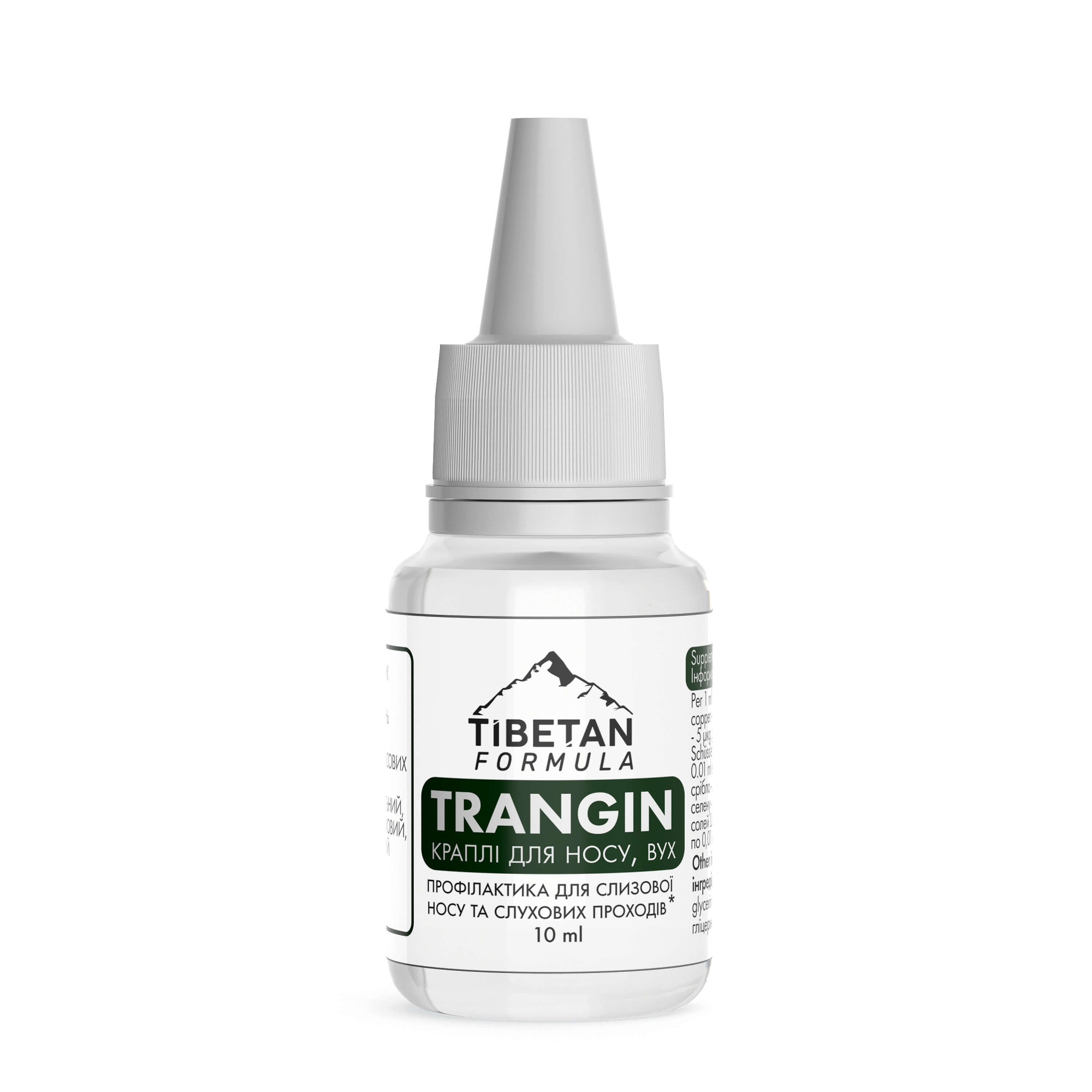 Капли Трангин в нос и уши Tibetan formula 10 мл (1055176401) Капли Трангин в нос и уши Tibetan formula 10 мл (1055176401)