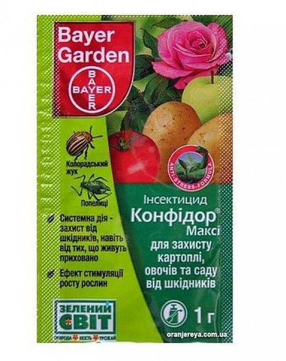 Инсектицид Bayer Конфидор Макси 1г