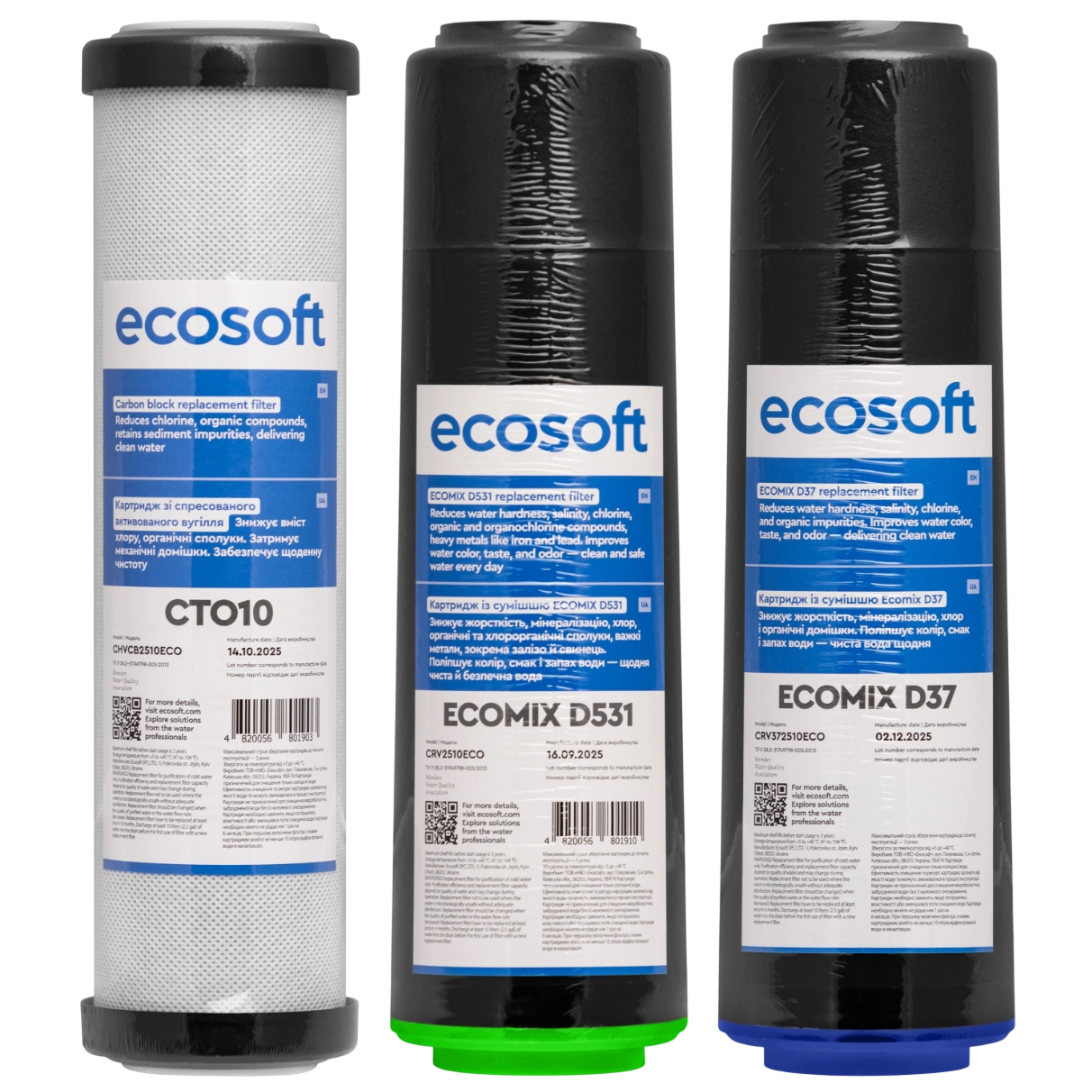 Комплект картриджей улучшенный для тройного фильтра Ecosoft CRV3ECO (5565) Комплект картриджей улучшенный для тройного фильтра Ecosoft CRV3ECO (5565)