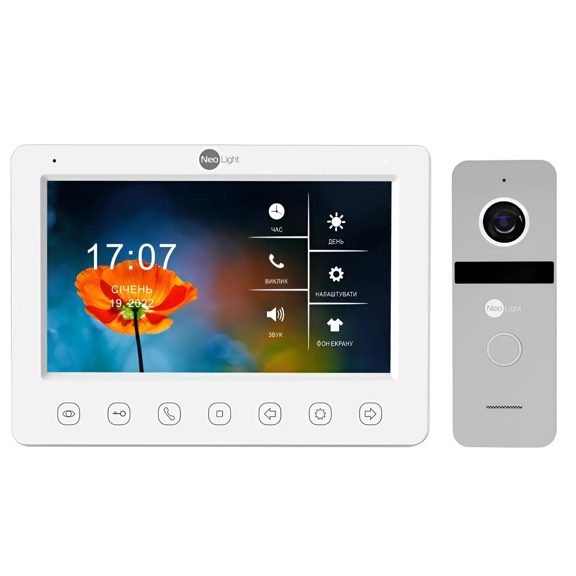 Комплект видеодомофона NeoLight KAPPA HD Kit White/Silver (99-00009373)