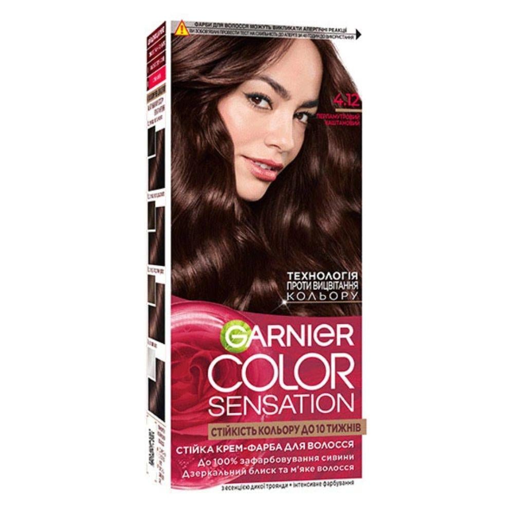 Крем-краска для волос Garnier Sensation Color оттенок 4.12
