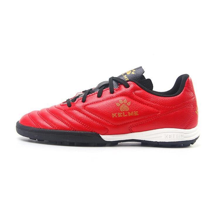 Сороконожки KELME BASIC 871701.9611 р. 43