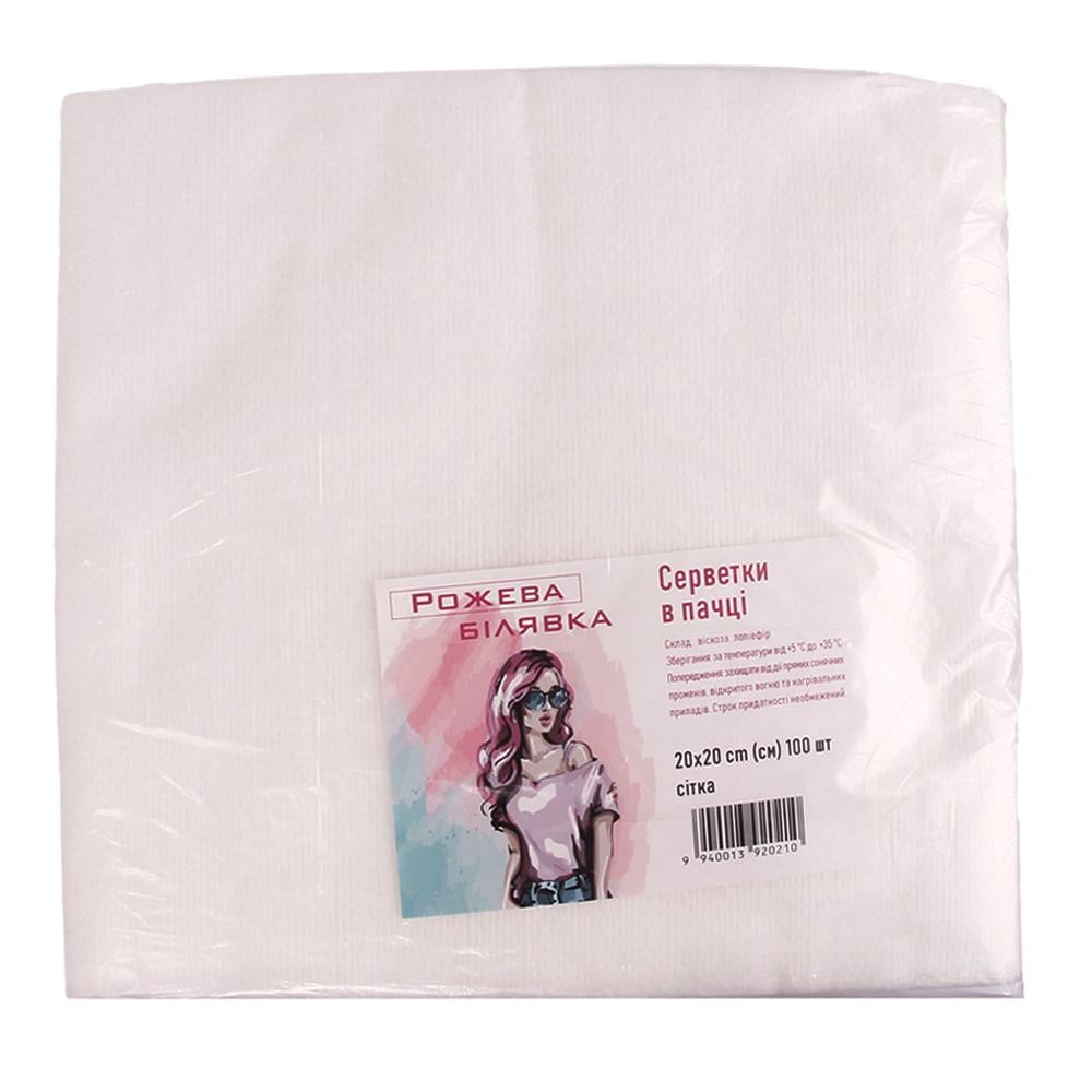 Салфетки в пачке Рожева Білявка 20х20 см 100 шт. из спанлейса сетка (30455361)