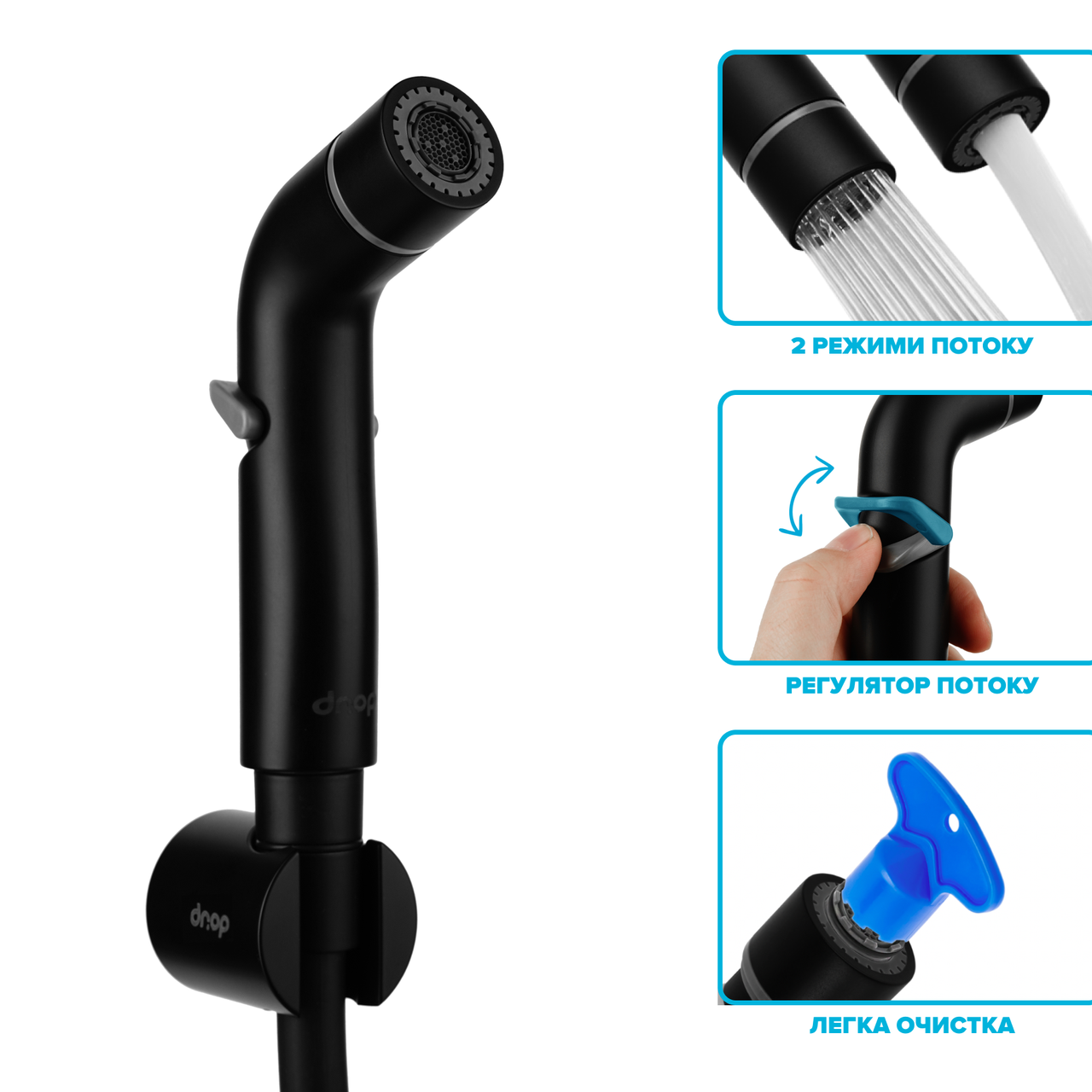 Гігієнічний душ-бідета Drop SHB-2BL/RND розбірна дворежимна Чорний (24237581) - фото 2