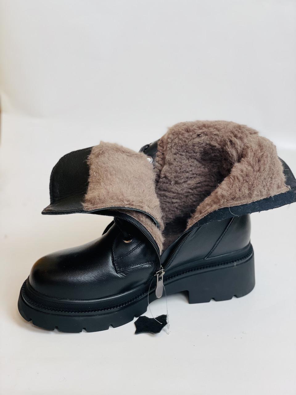 Ботинки женские зимние Farinni р. 38 24,5 см Черный (2705) - фото 4